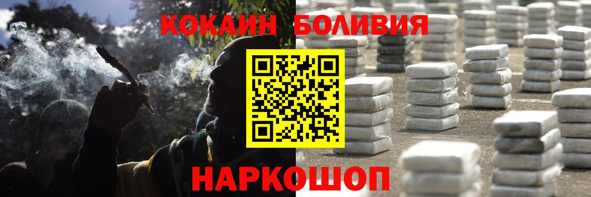 АМФЕТАМИН Добрянка