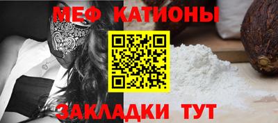 каннабис Малгобек