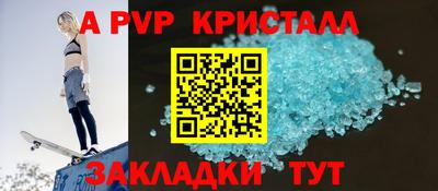 каннабис Малгобек