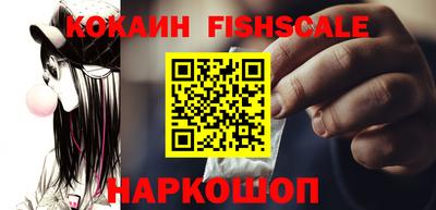 каннабис Малгобек