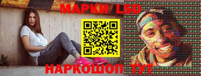 кокаин премиум Мариинск
