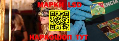 каннабис Малгобек
