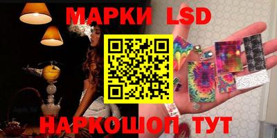 бошки Малоярославец