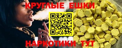 каннабис Малгобек