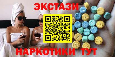 бошки Малоярославец