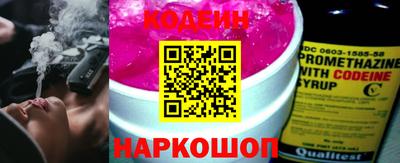 каннабис Малгобек