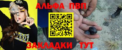 бошки Малоярославец