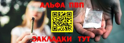 бошки Малоярославец