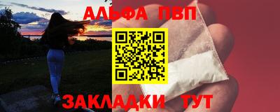 каннабис Малгобек