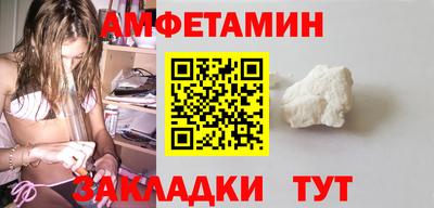 каннабис Малгобек