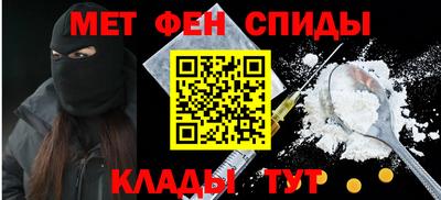 каннабис Малгобек