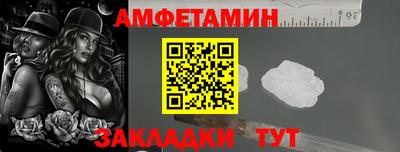 каннабис Малгобек