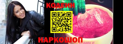 каннабис Малгобек