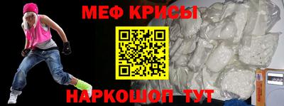 бошки Малоярославец