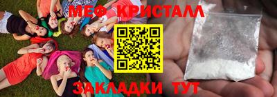 каннабис Малгобек